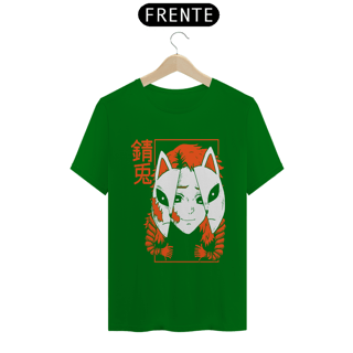 Nome do produto Camiseta Unissex: Irmão Discípulo