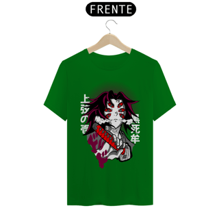 Nome do produto Camiseta Unissex: Kokushibo