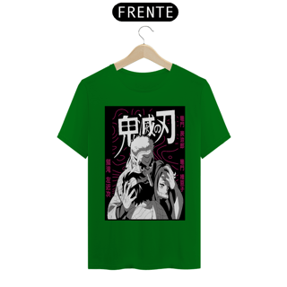 Nome do produto Camiseta Unissex: Urokodaki