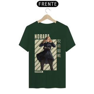 Nome do produto Camiseta Unissex: Nobara