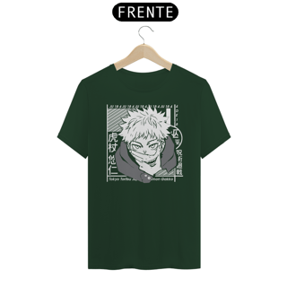 Nome do produto Camiseta Unissex: Dual