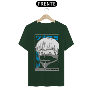 Nome do produto Camiseta Unissex: Inumaki