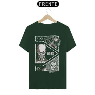 Nome do produto Camiseta Unissex: Ataque a Marley