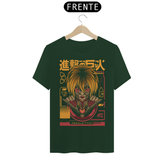 Nome do produto Camiseta Unissex: Titan Fêmea