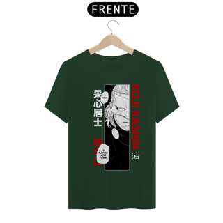 Nome do produto Camiseta Unissex: Kashin Koji