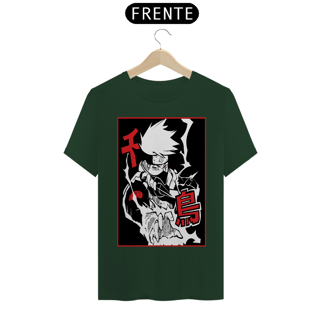 Nome do produto Camiseta Unissex: Kakashi Chidori