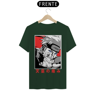 Nome do produto Camiseta Unissex: Pain