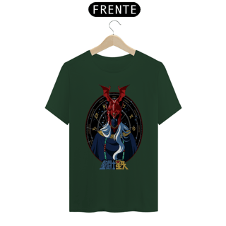 Nome do produto Camiseta Unissex: Grande Mestre