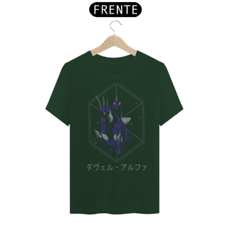 Nome do produto Camiseta Unissex: Poseidon Warrior