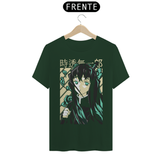 Nome do produto Camiseta Unissex: Muichiro Tokito
