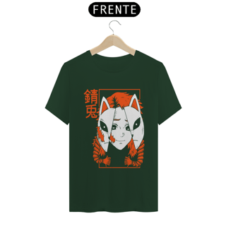 Nome do produto Camiseta Unissex: Irmão Discípulo