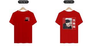 Nome do produto Camiseta Unissex: Satoro Gojou