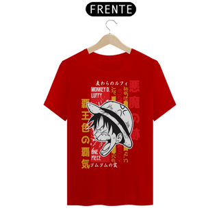 Nome do produto Camiseta Unissex: Luffy Nervous