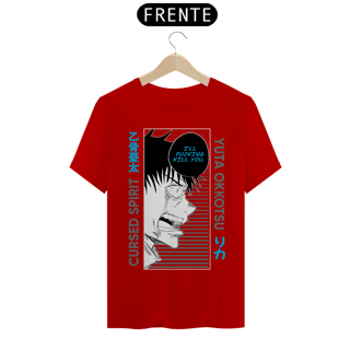 Nome do produto Camiseta Unissex: Yuta will Kill You