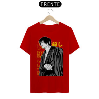 Nome do produto Camiseta Unissex: Toji Zennin