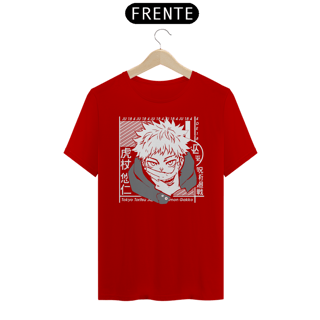 Nome do produto Camiseta Unissex: Dual