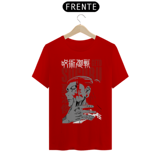 Nome do produto Camiseta Unissex: Suguru Geto