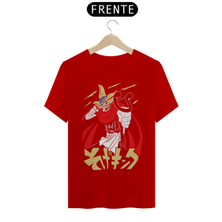 Nome do produto Camiseta Unissex: Sogeking