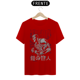 Nome do produto Camiseta Unissex: Colossal