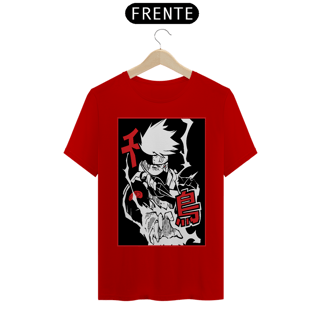 Nome do produto Camiseta Unissex: Kakashi Chidori