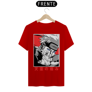 Nome do produto Camiseta Unissex: Pain
