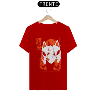 Nome do produto Camiseta Unissex: Irmão Discípulo
