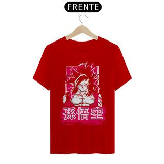 Nome do produto Camiseta Unissex: Goku Super Sayajin 4