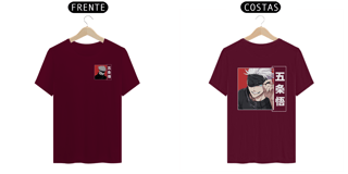 Nome do produto Camiseta Unissex: Satoro Gojou