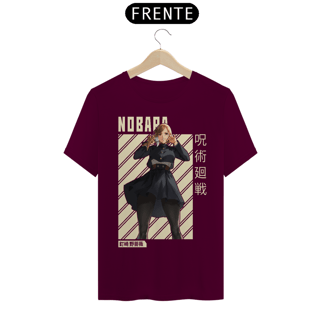 Nome do produto Camiseta Unissex: Nobara