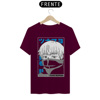Nome do produto Camiseta Unissex: Inumaki