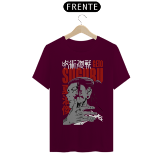 Nome do produto Camiseta Unissex: Suguru Geto