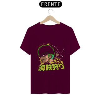 Nome do produto Camiseta Unissex: Rivalidade
