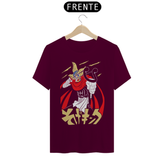 Nome do produto Camiseta Unissex: Sogeking