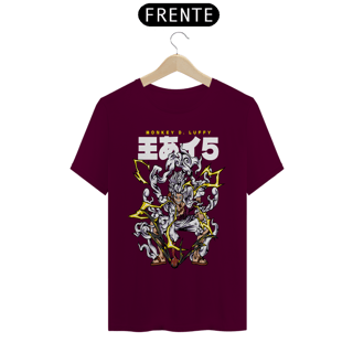 Nome do produto Camiseta Unissex: Gear 5