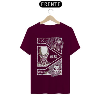 Nome do produto Camiseta Unissex: Ataque a Marley