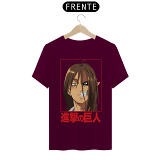 Nome do produto Camiseta Unissex: Eren Yeager