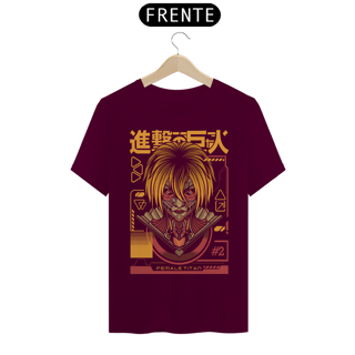 Nome do produto Camiseta Unissex: Titan Fêmea
