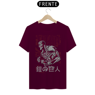 Nome do produto Camiseta Unissex: Colossal