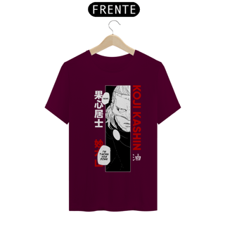 Nome do produto Camiseta Unissex: Kashin Koji