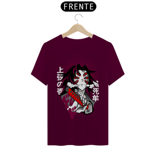 Nome do produto Camiseta Unissex: Kokushibo