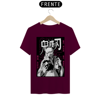 Nome do produto Camiseta Unissex: Urokodaki