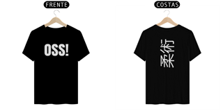 Camisa de Jiu-Jitsu