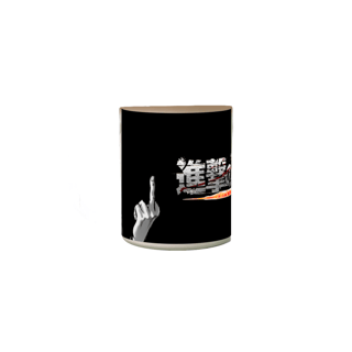 Nome do produto Caneca Mágica On Titan