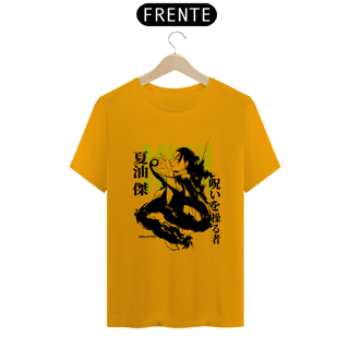 Nome do produto Camiseta Domain Geto aesthetic