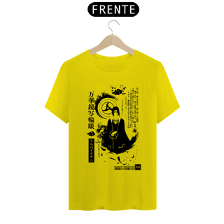 Nome do produto Camiseta Naruto - Itachi Uchiha 