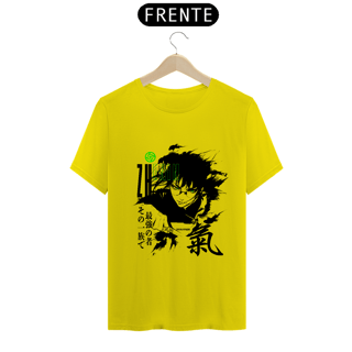 Nome do produto Camiseta Stronger Maki