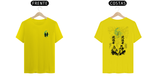 Nome do produto Camiseta frente e verso Caminho do Errante