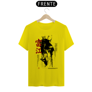 Nome do produto Camiseta Tomie Syndrome