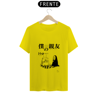 Nome do produto Camiseta Best friend Totoro