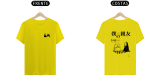 Nome do produto Camiseta frente e verso Best friend Totoro